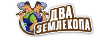 Профессиональные услуги по земляным работам и благоустройству в Канске от 3600 руб.